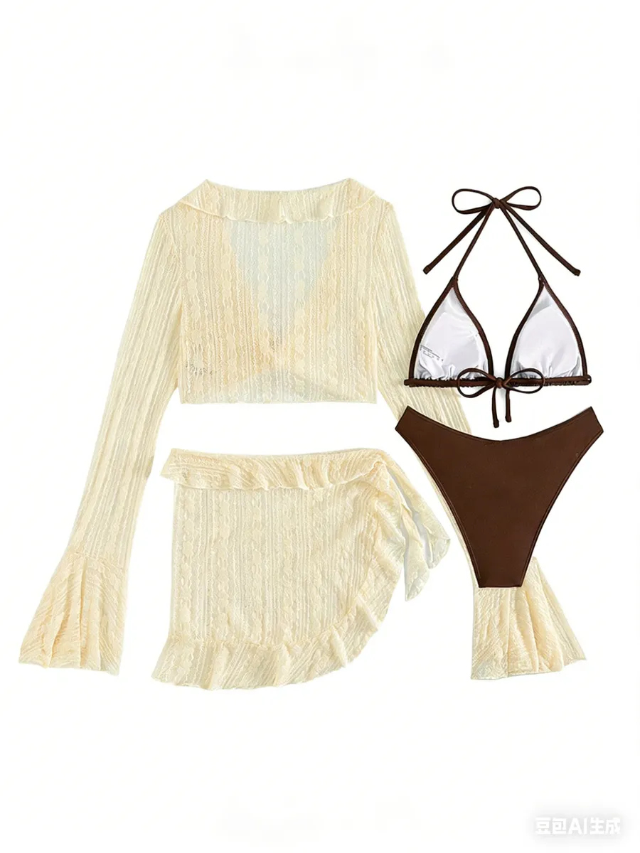 Cute Bras, Panties, Skirts, And Swimsuits For Women - Four-Piece Set