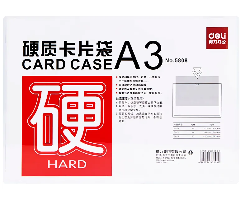 DELI A3 Transparent Card Pocket - Durable PVC Document Holder