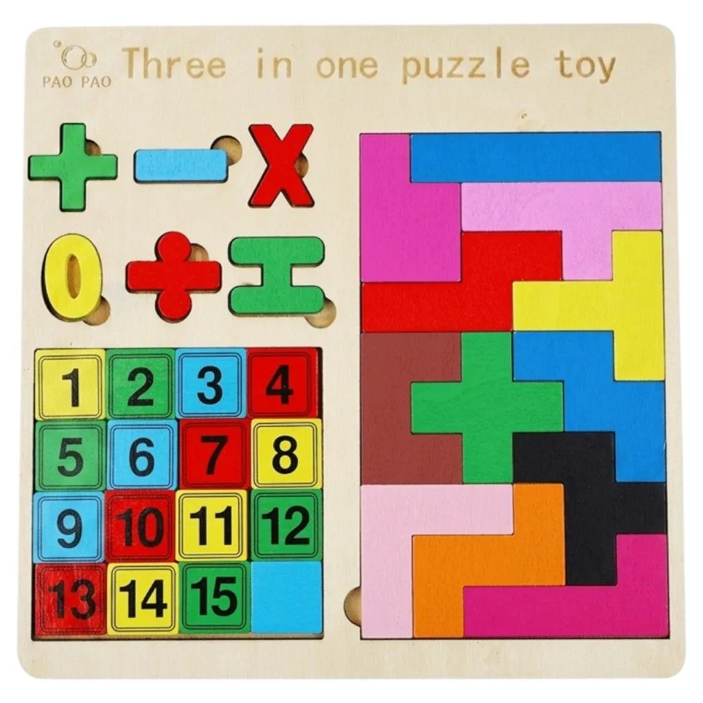 Kids Wooden Arithmetic & Logic Puzzle Set - Multicolour