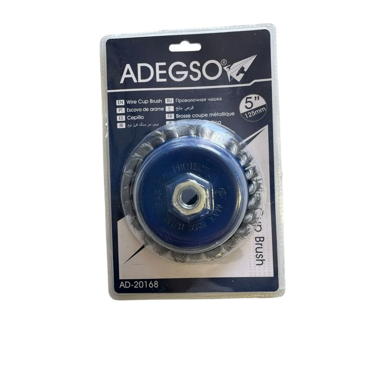 Adegso - 125MM Twisted Wire Cup Brush for Grinders