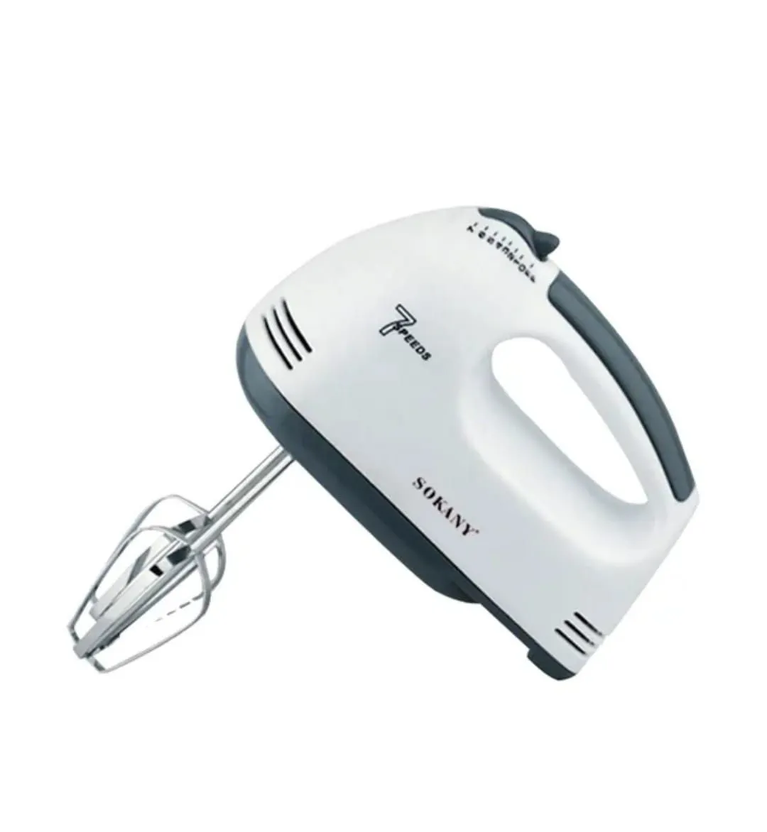 7-Speed Electric Handheld Mixer