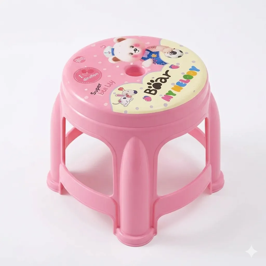 Baby Cartoon Plastic Stool - pink and white and black and yellow and blue
