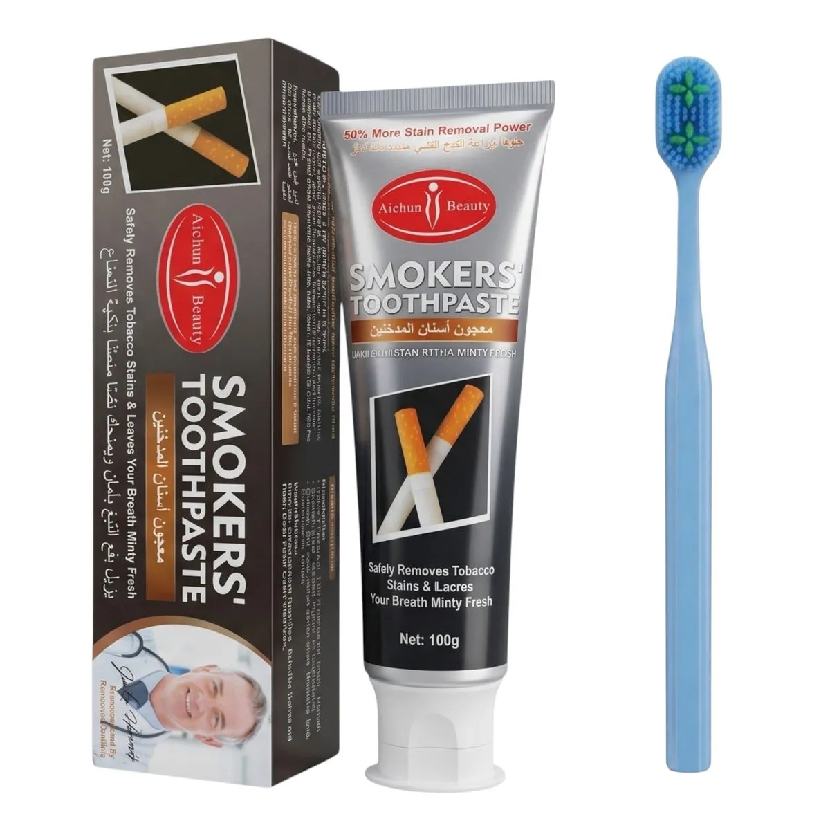 Aichun Beauty Smokers Toothpaste 100g & Ultra Soft Toothbrush