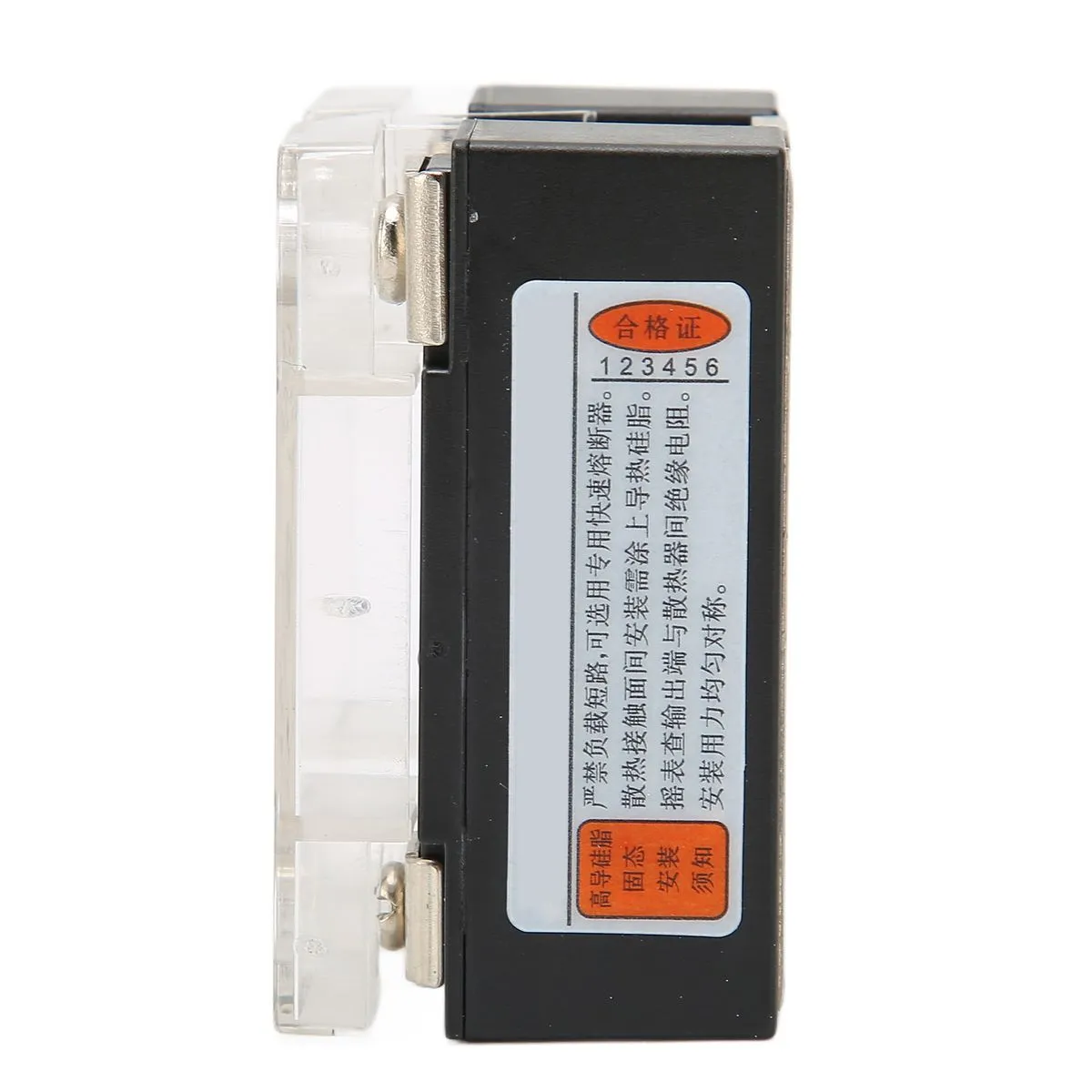 Artillery SSR Relay - 2500V Insulation