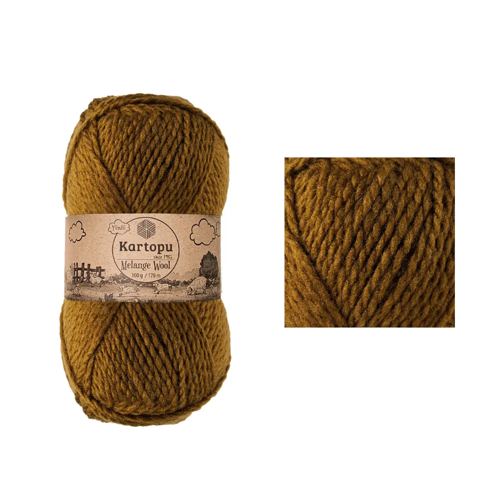Kartopu - Melange Wool (Pack of 5 x 100g) - Olive Green - KM4001
