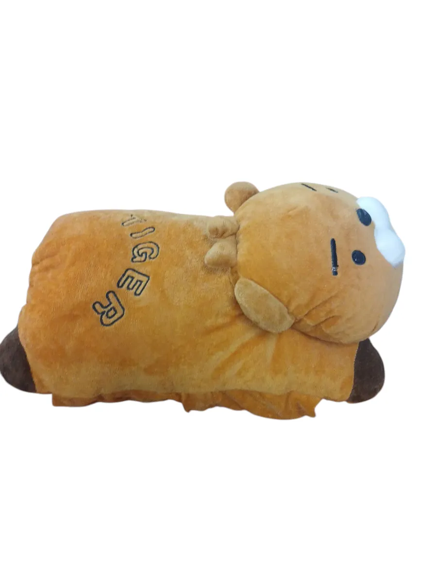 Portable hand warmer - Brown