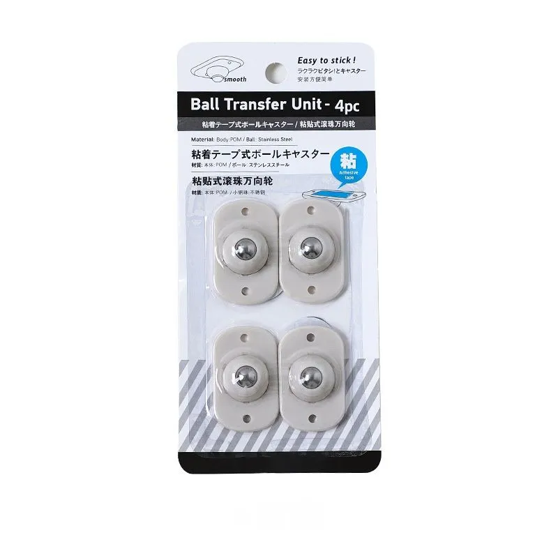 4 Piece Self-Adhesive Silent Caster Wheels - 360 Universal Rolling Pulley