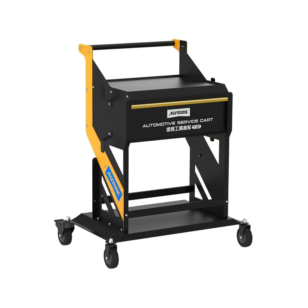 AUTOOL T21 Automotive Service Cart Heavy Duty Tool Trolley
