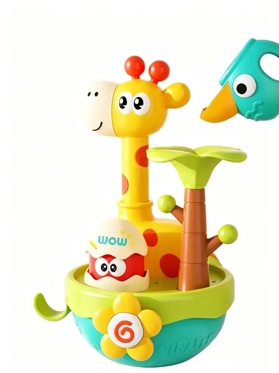 Cute Giraffe Bath Water Toy With Watering Cup, Automatic Lifting Bathtub Pl