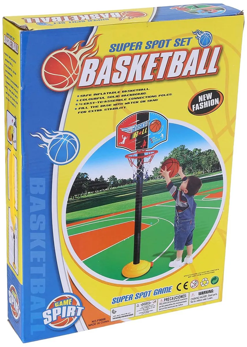 Kids Basketball Set