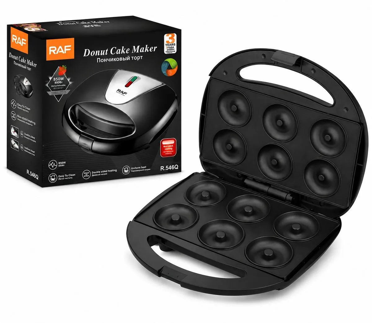 Automatic Electric Non-stick Desserts Mini Round Donut Maker Machine-6Holes