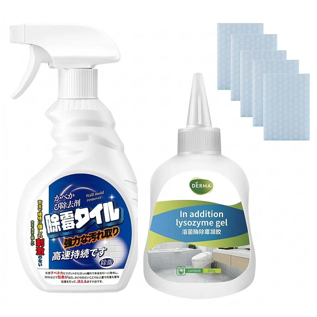Extra Strength Mold & Mildew Stain Blaster set