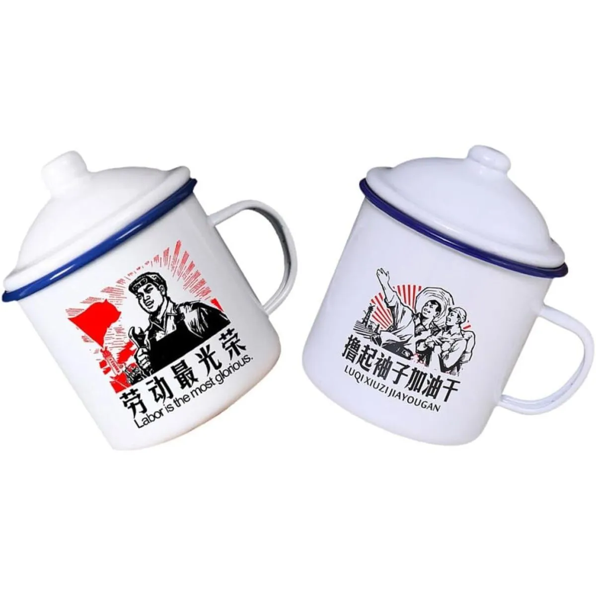 Vintage Enamel Mug with Lid 370ml Classic White Kitchen Outdoor