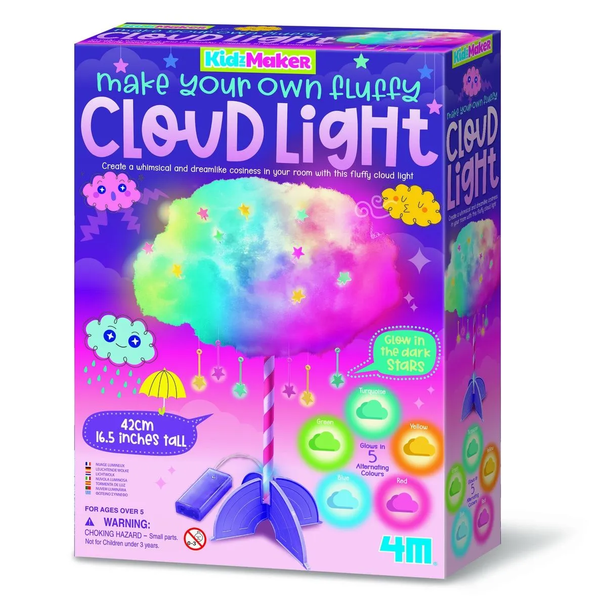 KidzMaker - Make Your Own Fluffy Cloud Light