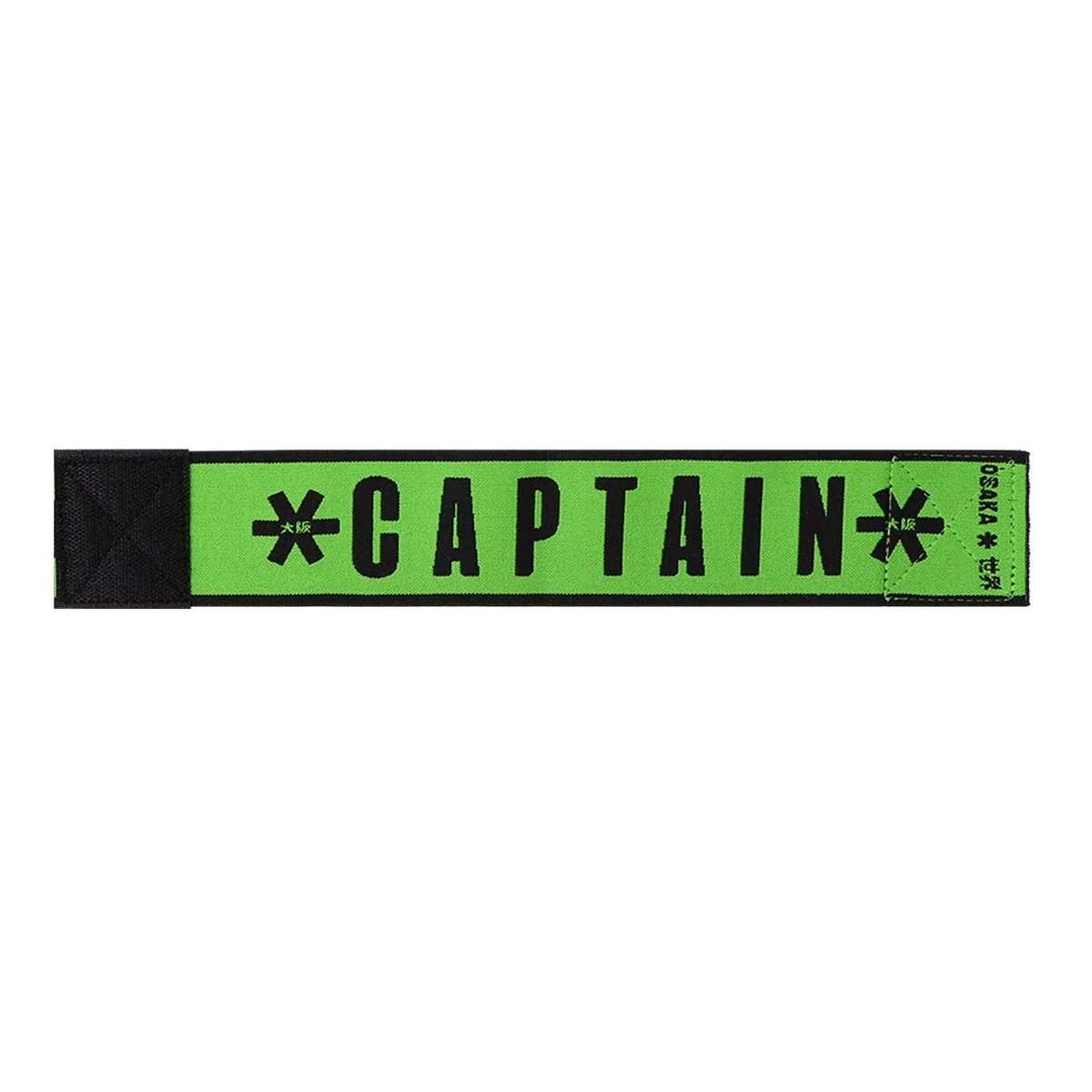 Osaka Captain's Armband - Green