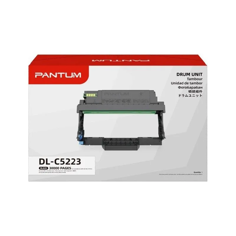 Pantum DL5223 (30000 Page Yield) Drum Unit For BP5203 BM5223 Series