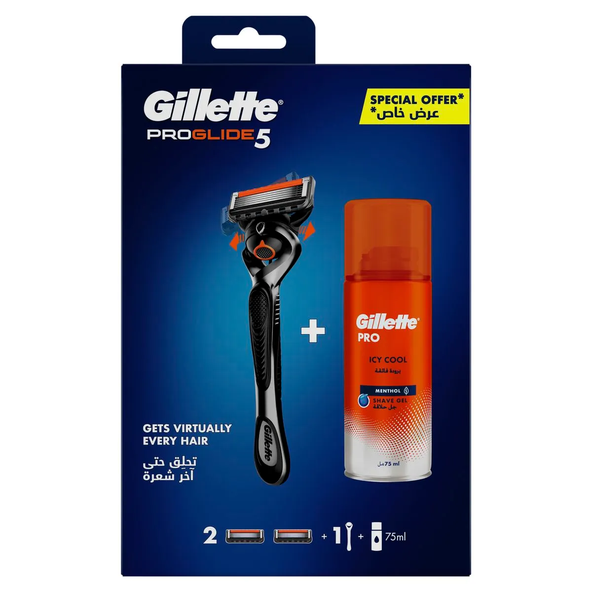 Gillette ProGlide5 Handle + 2 Blades + Icy Cool Shaving Gel 75ml