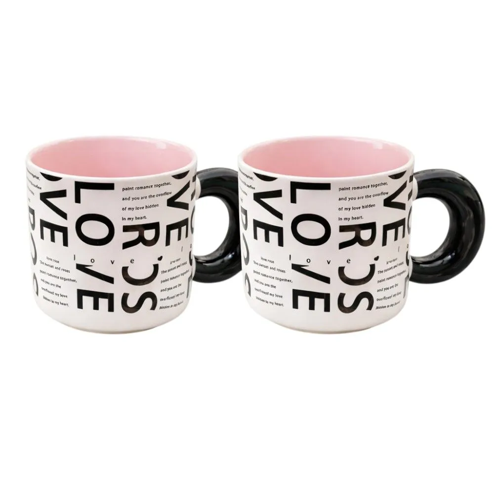 2 Pack - Printed Porcelain Mug - Pink