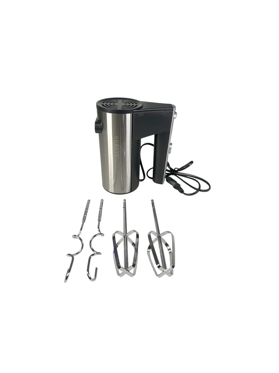 Electric Hand Mixer & Blender - 5 Speed Settings | Stainless Steel Beaters