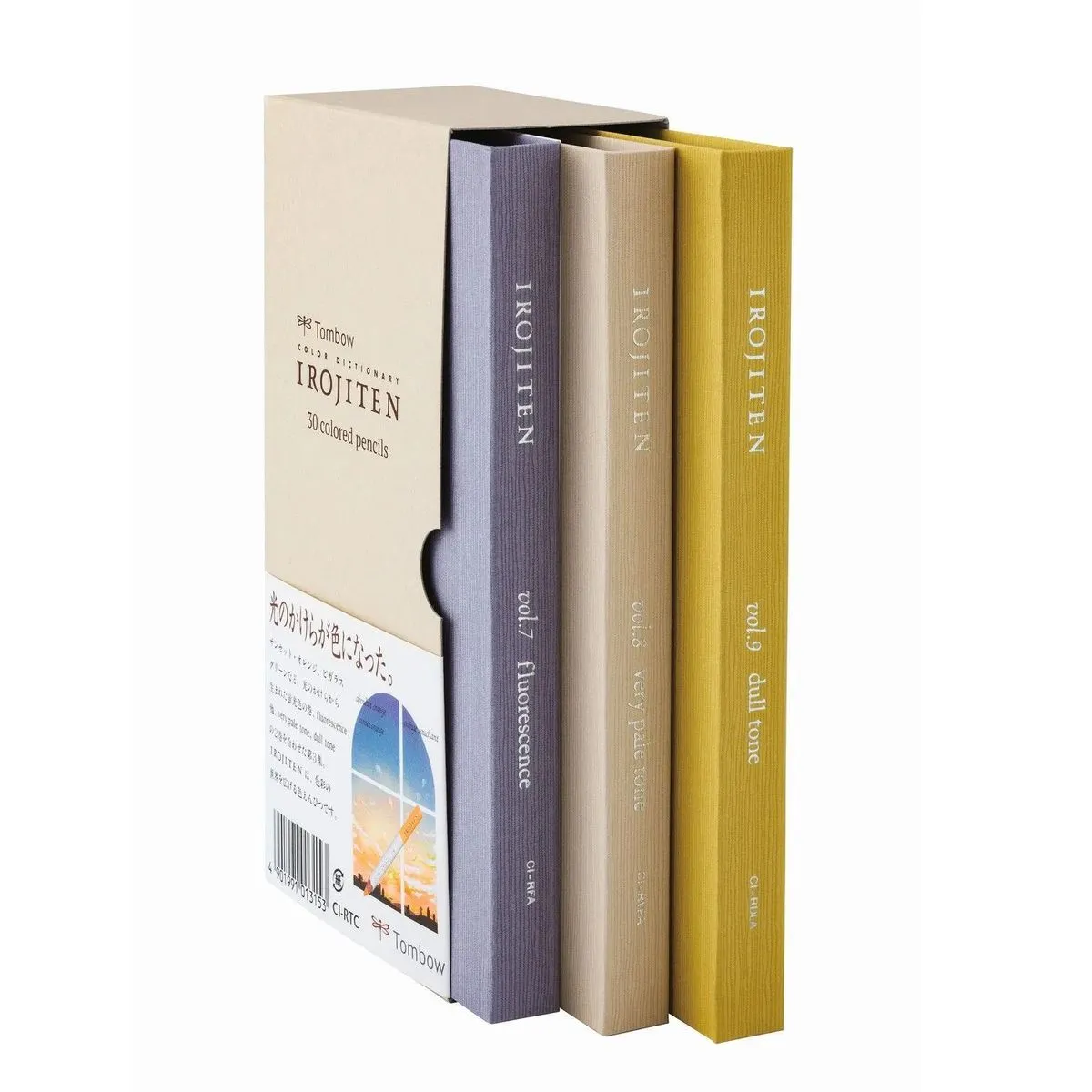 Tombow Irojiten Coloured Pencils, Seascape Set