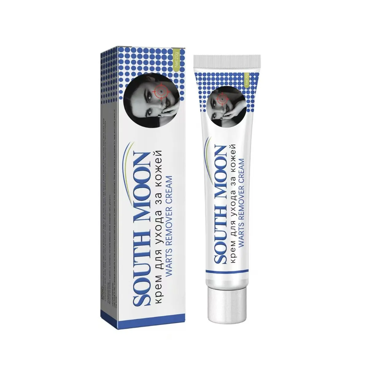 5 Tubes Of Skin-Removing Wart Cream