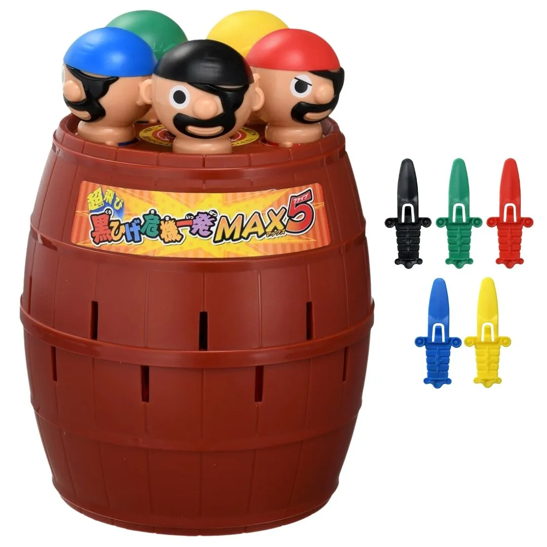 Jumping Pirates Board Game - Toys for Toddlers and Children