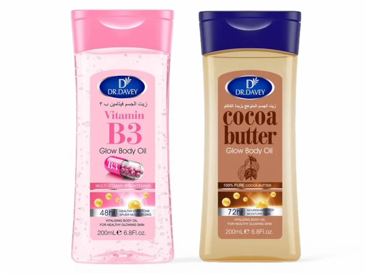 Set of 2 - Dr Davey Vitamin B3 Cococa Butter Glow Body Oil 200ml