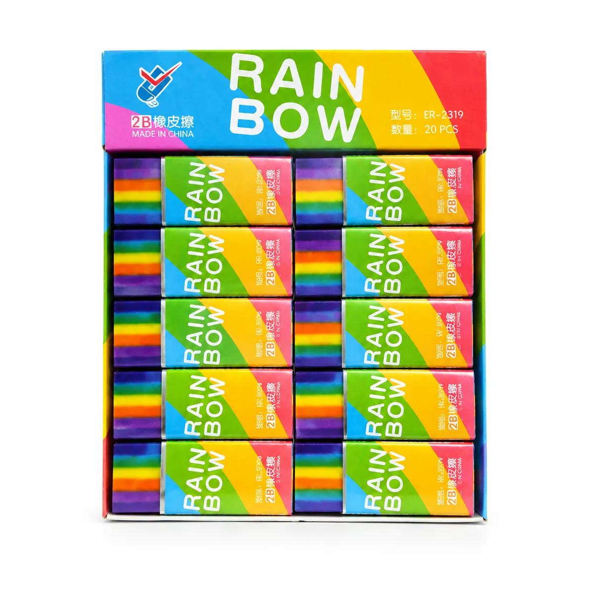 Rainbow 2B Pencil Erasers - Colourful School Erasers, 20 Pack