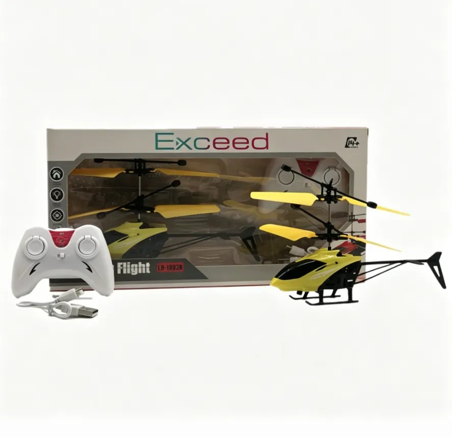 Yellow Remote Control Helicopter Toy, 1 Set