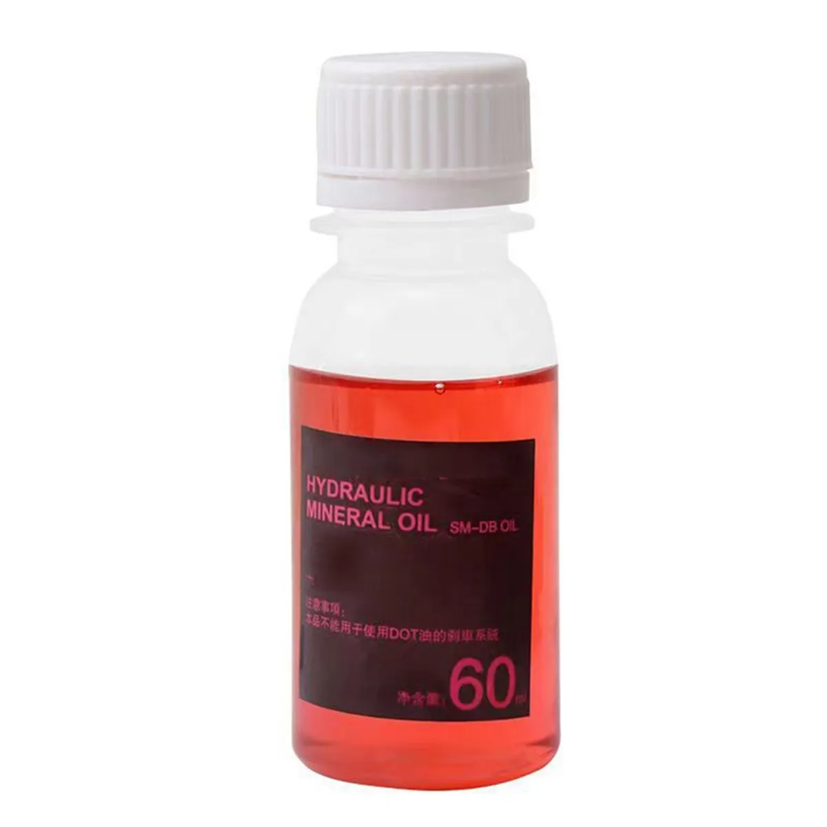Bicycle Brake Mineral Oil 60Ml Mountain Bike Maintenance Mineral Oil
