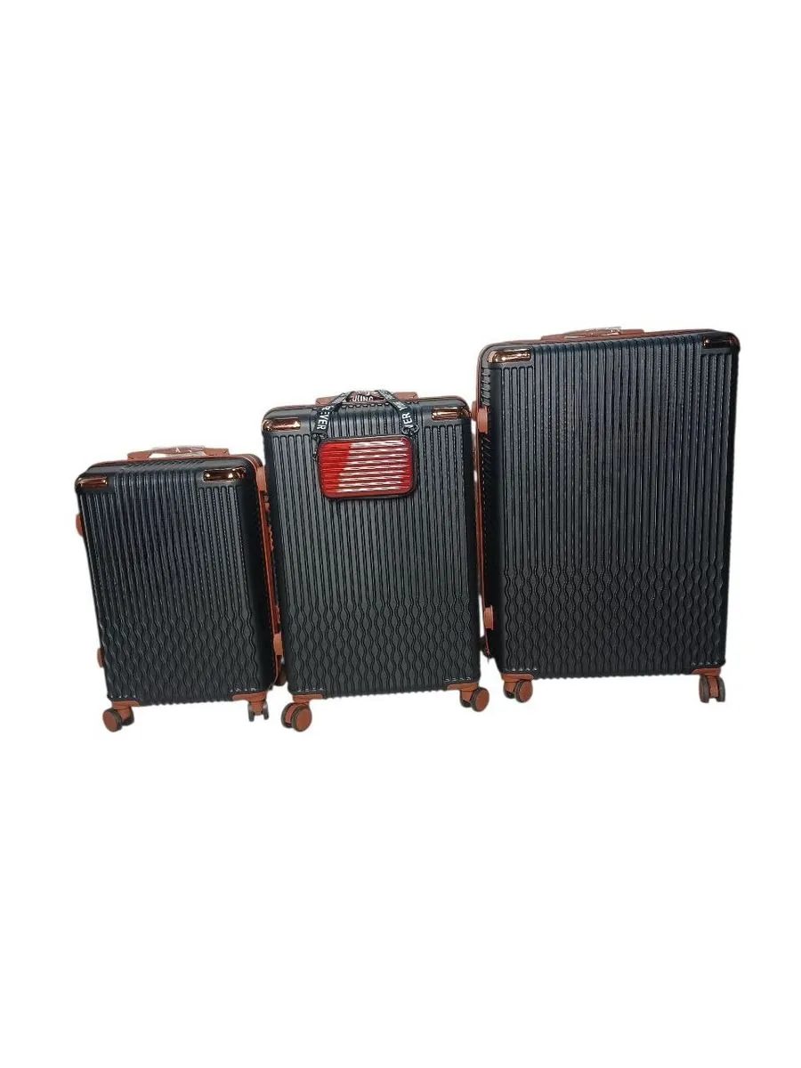 4-Piece Galaxy Suitcase Set - Black with Brown Trim