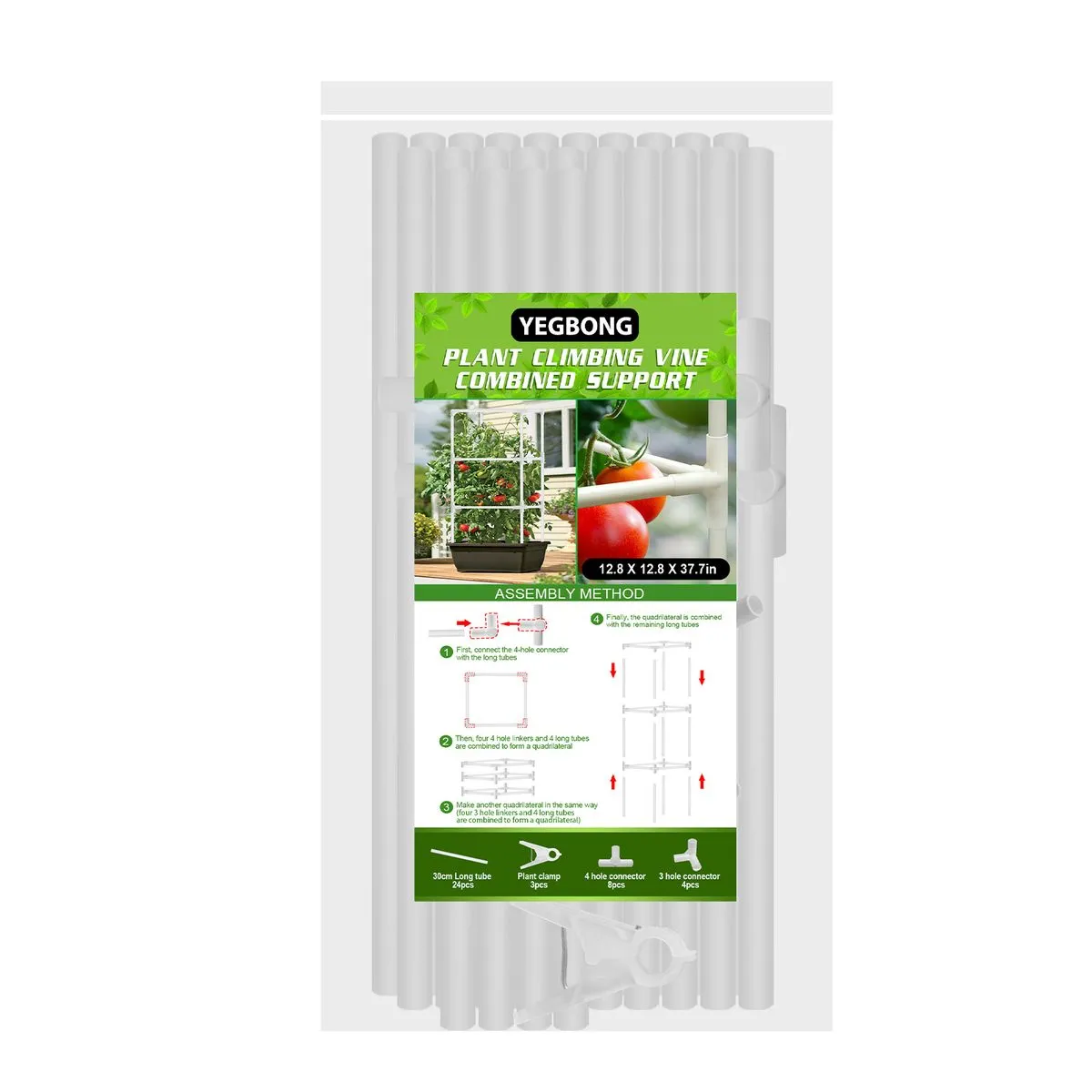 40cm Plant Trellis Connector