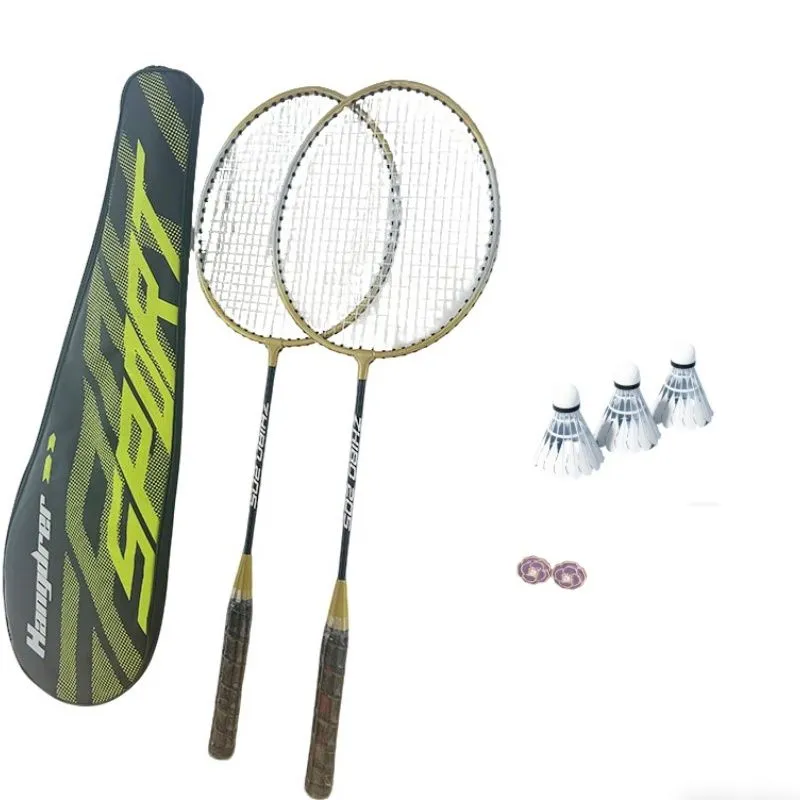 Obsidian Iron Alloy Badminton Racquet Set - Durable and Beginner-Friendly - Black