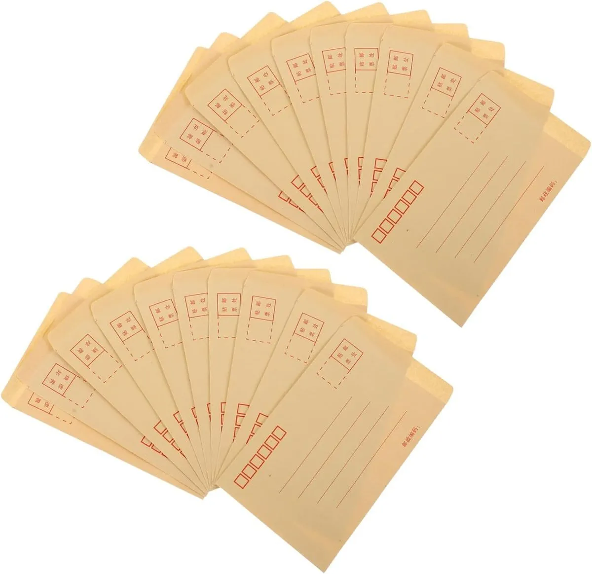 200pcs Mid Yellow Envelopes Letter Bulk Pack Kraft Paper Post Tools