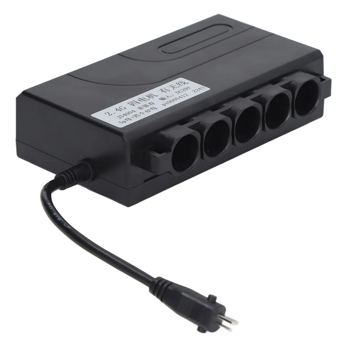 2.4G Wireless Recliner Controller for Single Motor DC29V