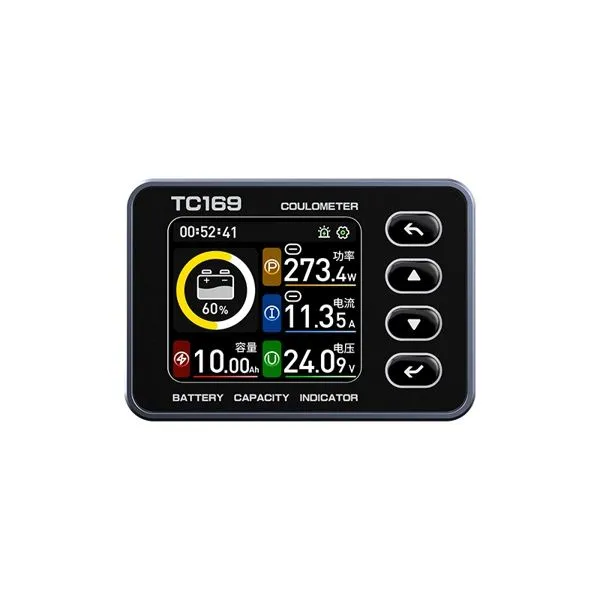 Baiway E-Bike 80V 300A Lithium Battery Monitor Shunt Meter