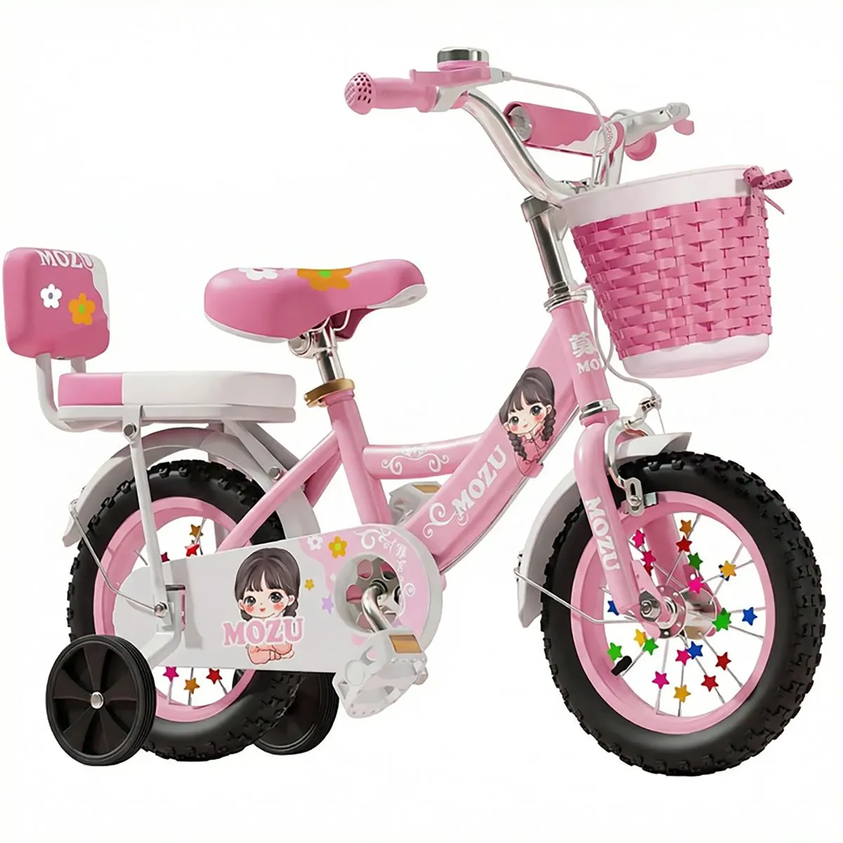 Racer Bicycle Kids Back Support Seat Training Wheels Pink Beginner