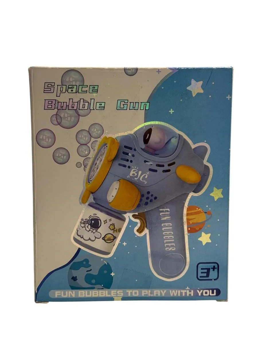 Space Bubble Gun - Blue