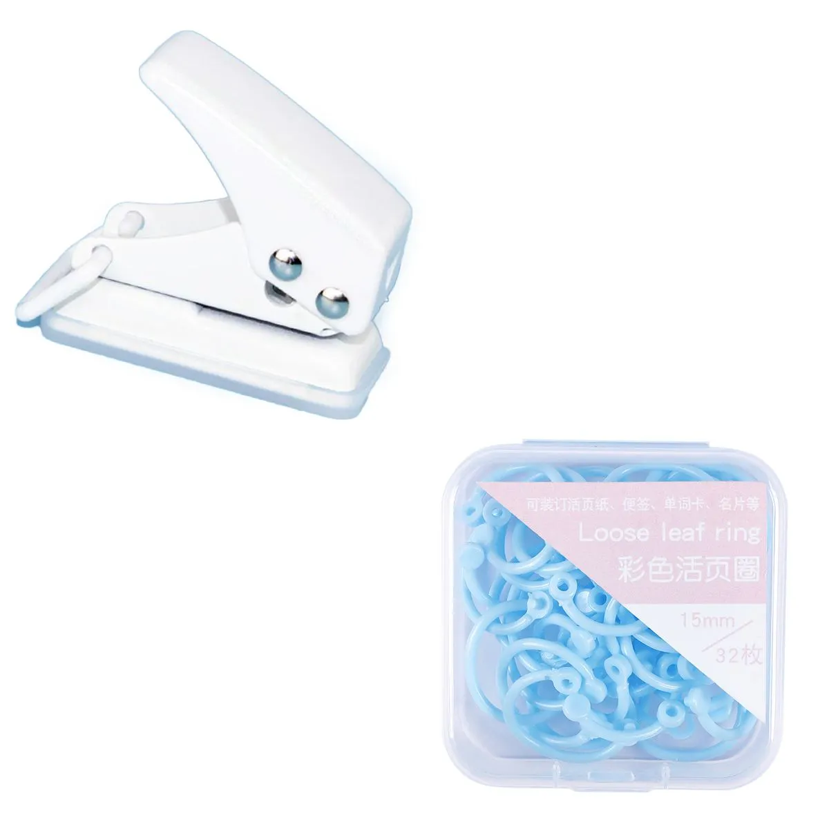Single Hole Puncher Plastic Key Rings, DIY Accessories, Card Ring - Puncher+Blue Binder Rings
