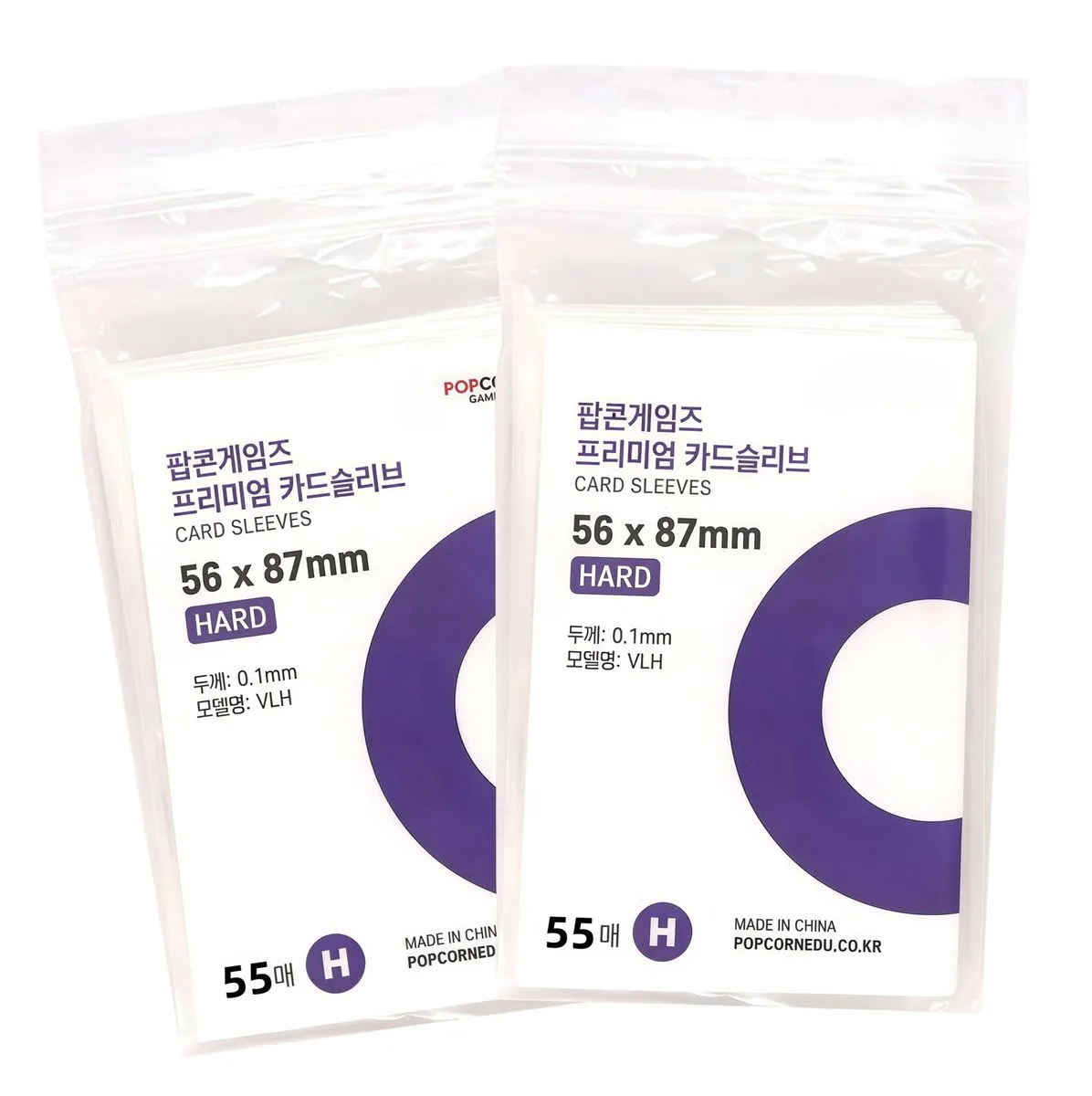 110Pack Transparent Card Sleeve Card Film for Albums Photocards- 57x88mm