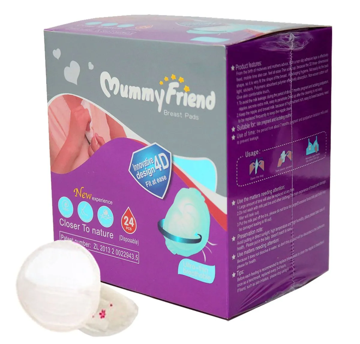 24 Piece Mummy Friend Nursing Breast Pads