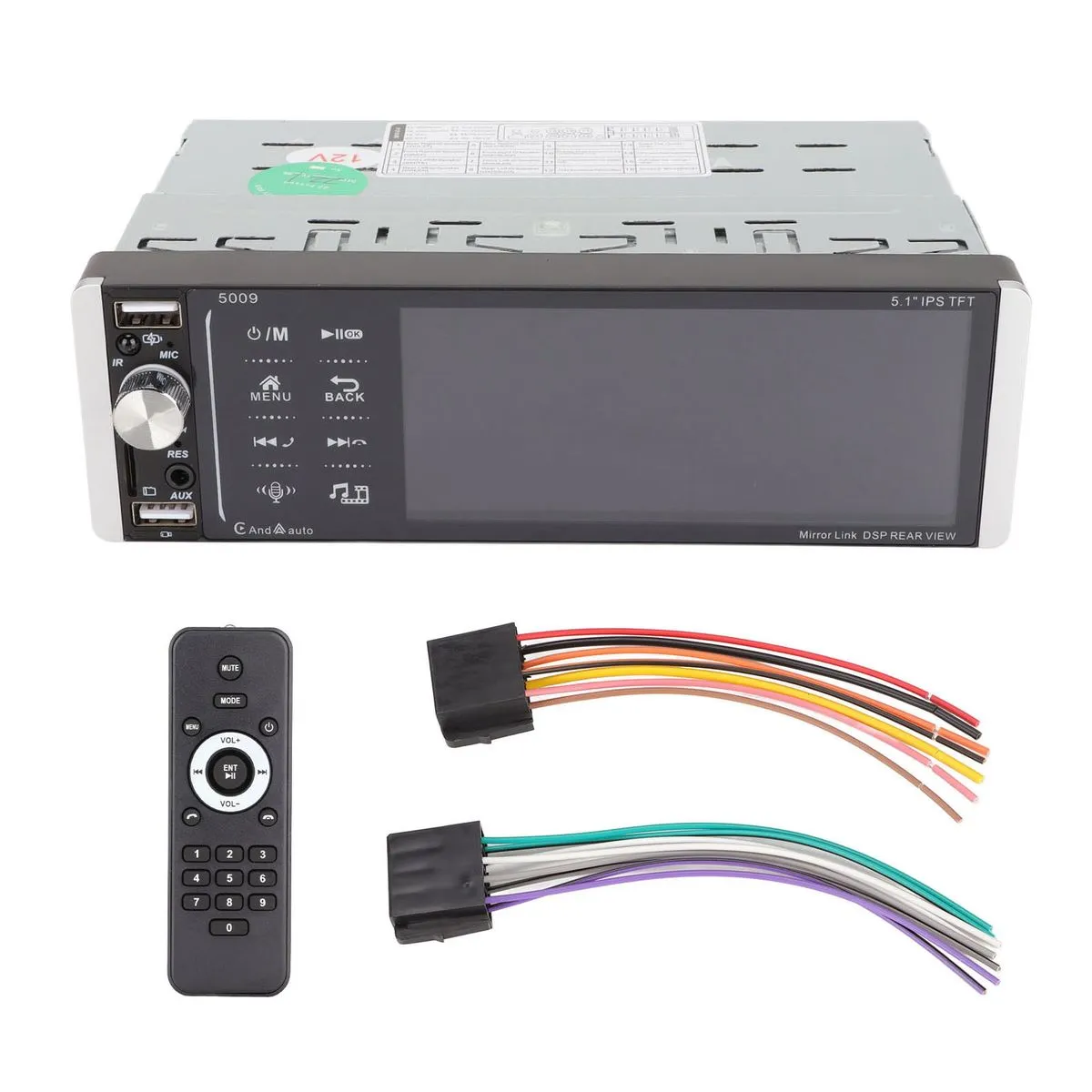 5.1" Single DIN Car Radio