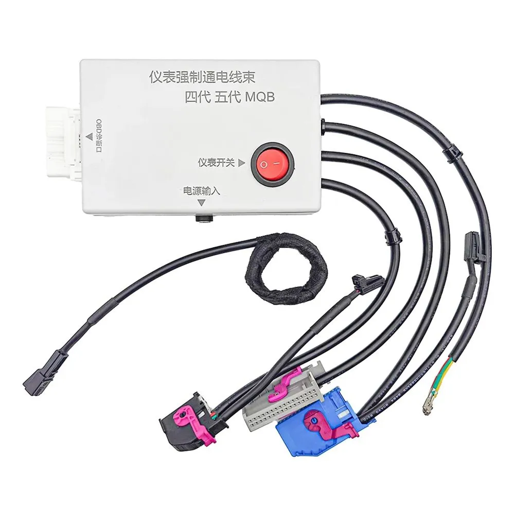 Mqb Cluster 12V-14V Power Cable Test Platform Compatible with Universal