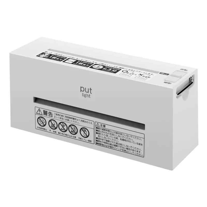 Portable Mini Paper Shredder,Shredder for Home Office with Low Noise