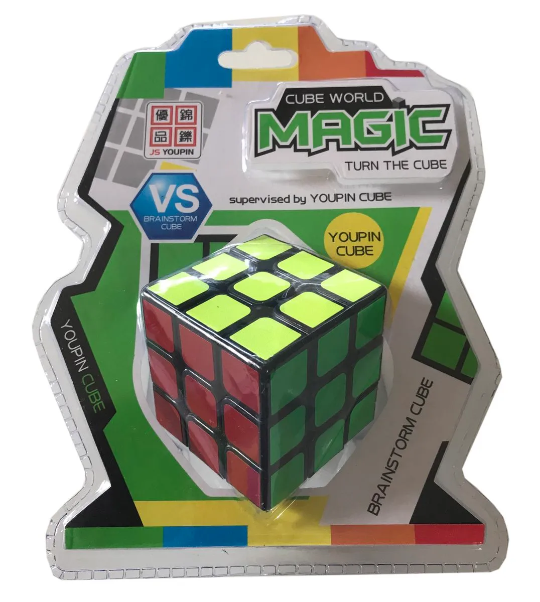 Rubik's Cube