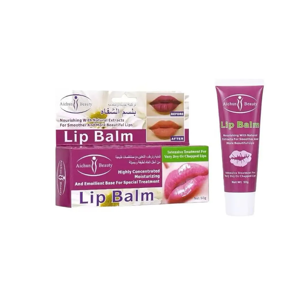 Strawberry Lip Balm 3pcs Set - Intensive Moisturizing