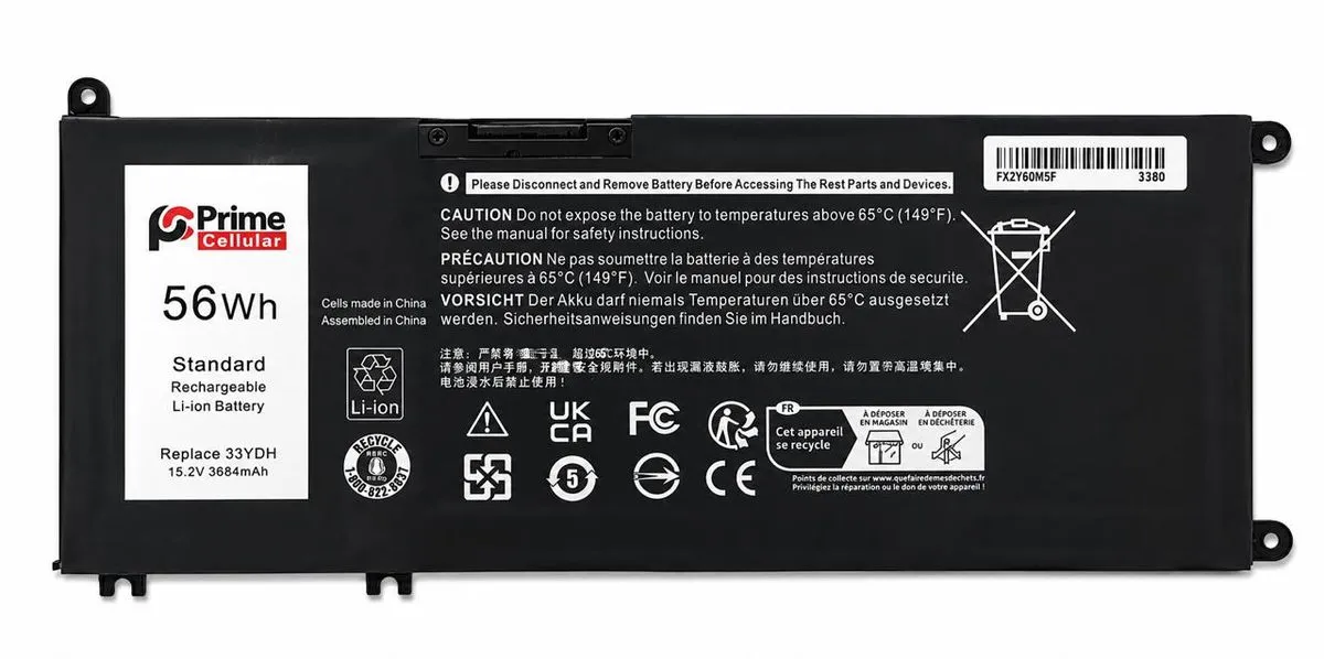 PRIME Replacement Laptop Battery Compatible With for Dell 7577/7778 33YDH