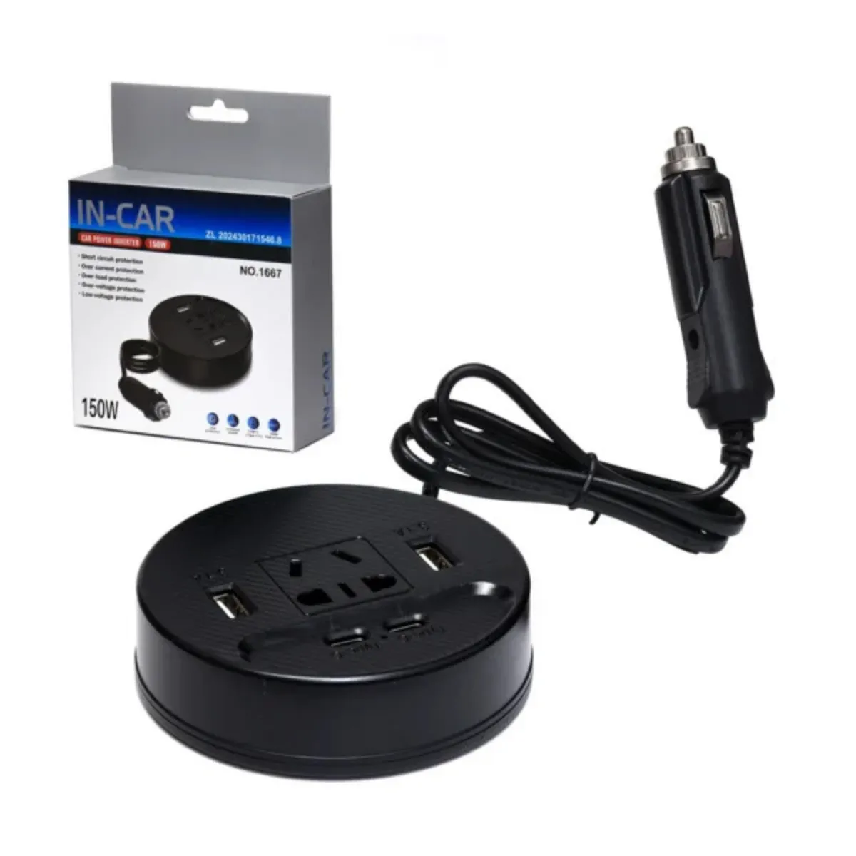 150W USB Car Charger Multiple Types and Type-C Charging Ports