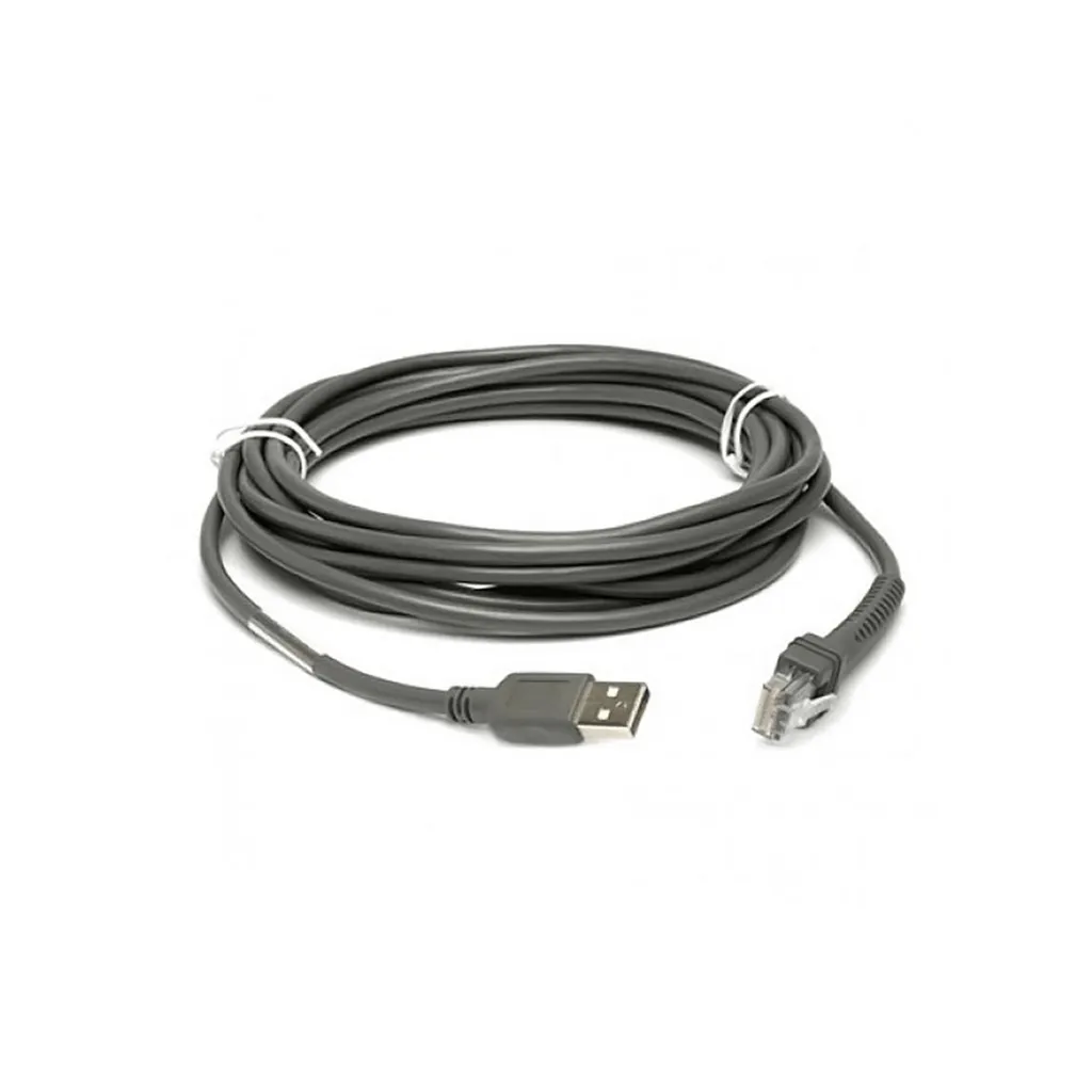 Zebra Multi-Plane Scanner 5m