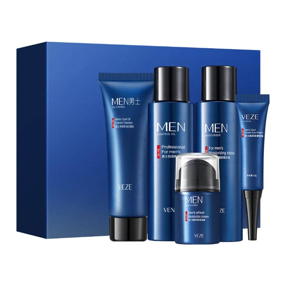 Men Skin Care Kit 5 Piece Refreshing Skincare Set for Face Wash